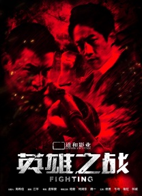 欧美在线观看网址